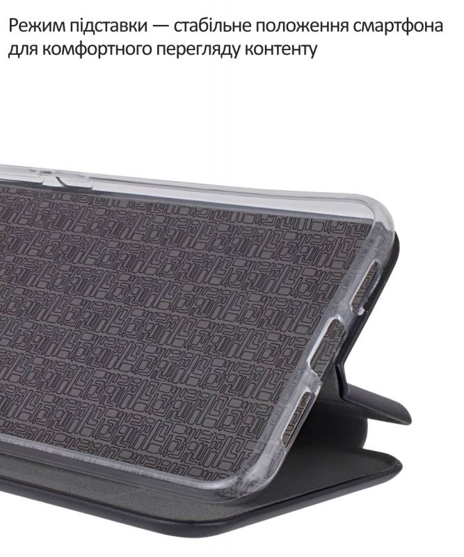 Чохол-книжка BeCover Exclusive для Samsung Galaxy A57 5G SM-A576 Black (715022)