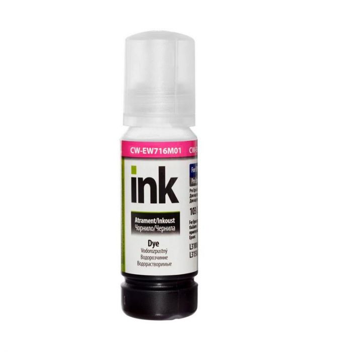 Чорнило CW Epson L-7160/7180 (Magenta) (CW-EW716M01) 70мл