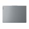Ноутбук Lenovo IdeaPad Slim 3 16ABR8 (82XR00D7RA) Arctic Grey