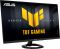 Монітор Asus 27" TUF Gaming VG279Q5R (90LM0BS0-B01E71) IPS Black 200Hz