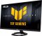 Монітор Asus 27" TUF Gaming VG279Q5R (90LM0BS0-B01E71) IPS Black 200Hz