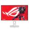 Монітор Asus 27" ROG Strix XG27ACMES-W (90LM0C92-B01171) IPS White 255Hz
