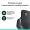 Миша Bluetooth Logitech MX Master 3S Performance BE Graphite (910-007501)