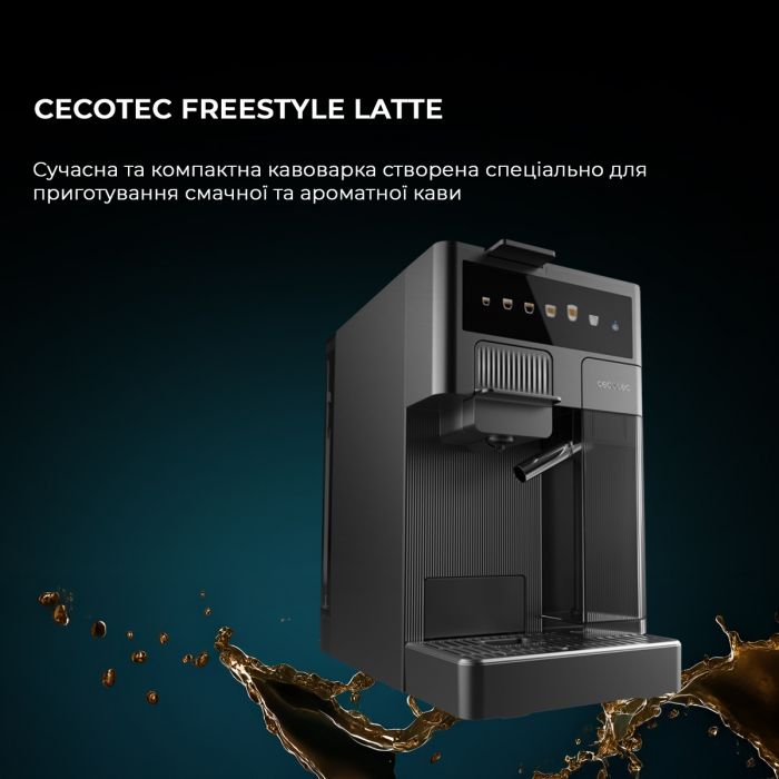 Кавоварка Cecotec FreeStyle Latte (A01_EU01_100007)