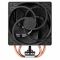 Кулер процесорний Arctic Freezer 36 CO (ACFRE00122A)