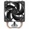 Кулер процесорний Arctic Freezer 8A (ACFRE00161A)