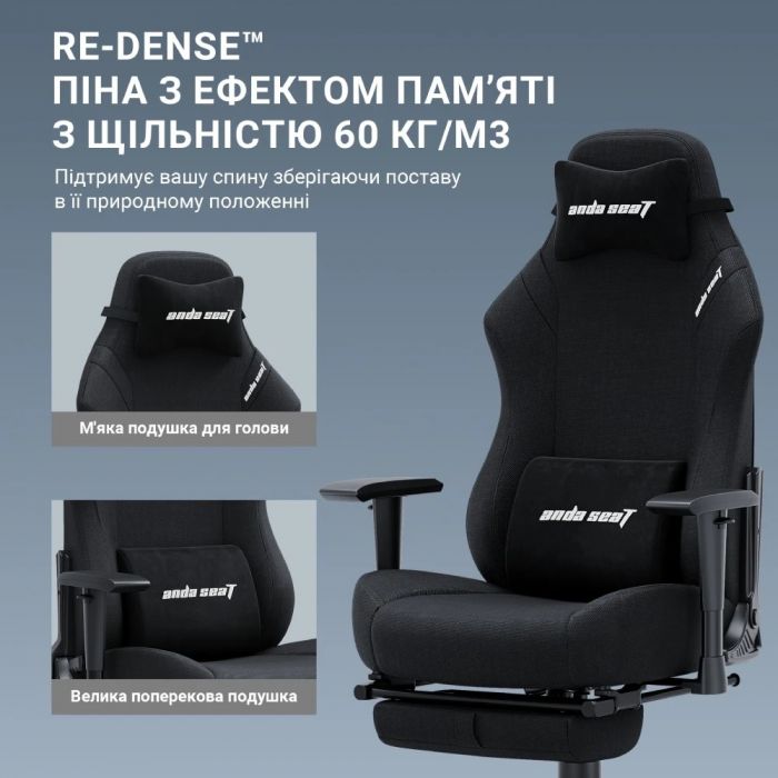 Крісло для геймерів Anda Seat Luna Pro Size L Black Fabric (AD18T-44-B-F)