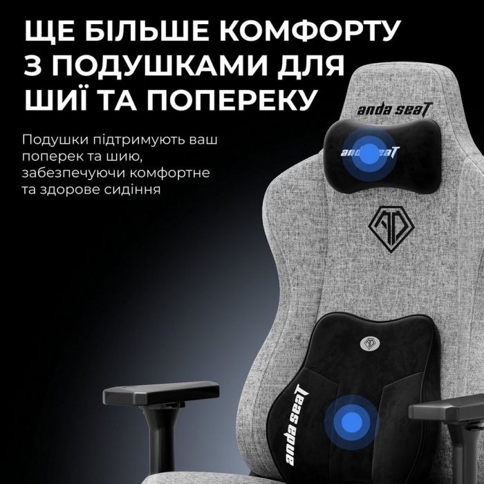 Крісло для геймерів Anda Seat Kaiser 3E XL Maroon (AD23YC-XL-09-A-PV/C-A01)