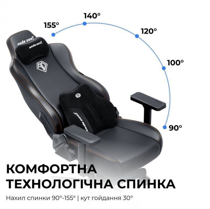 Крісло для геймерів Anda Seat Kaiser 3E XL Maroon (AD23YC-XL-09-A-PV/C-A01)