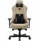 Крісло для геймерів Anda Seat Kaiser 3E XL Dark Beige Fabric (AD23YC-XL-09-H-CF-H01)