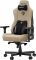 Крісло для геймерів Anda Seat Kaiser 3E XL Dark Beige Fabric (AD23YC-XL-09-H-CF-H01)