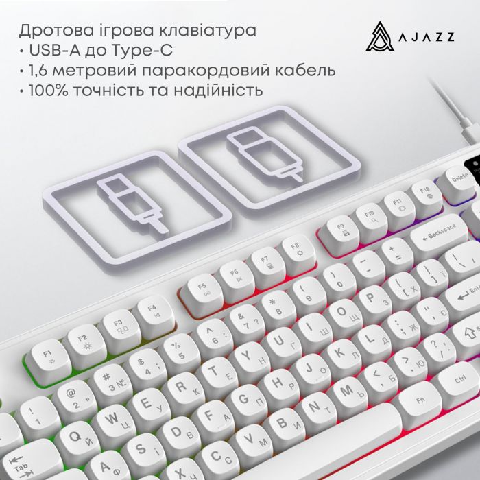 Клавіатура Ajazz AF98 Black USB-C White (AF98-W)