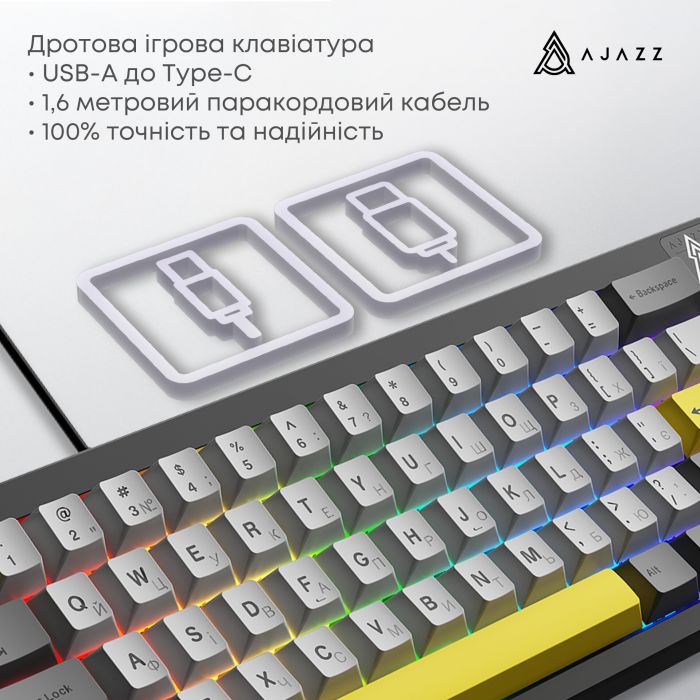 Клавіатура Ajazz AK650 Moon Yellow Switch Black USB-C (AK650-MY-GWY)