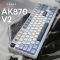 Клавіатура Ajazz AK870 V2 Flying Fish Switch White USB-C (AK870-V2-FF-BWB)