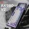 Клавіатура бездротова Ajazz AK980 V2 Gift Switch V2 White (AK980-V2-G-PWB)