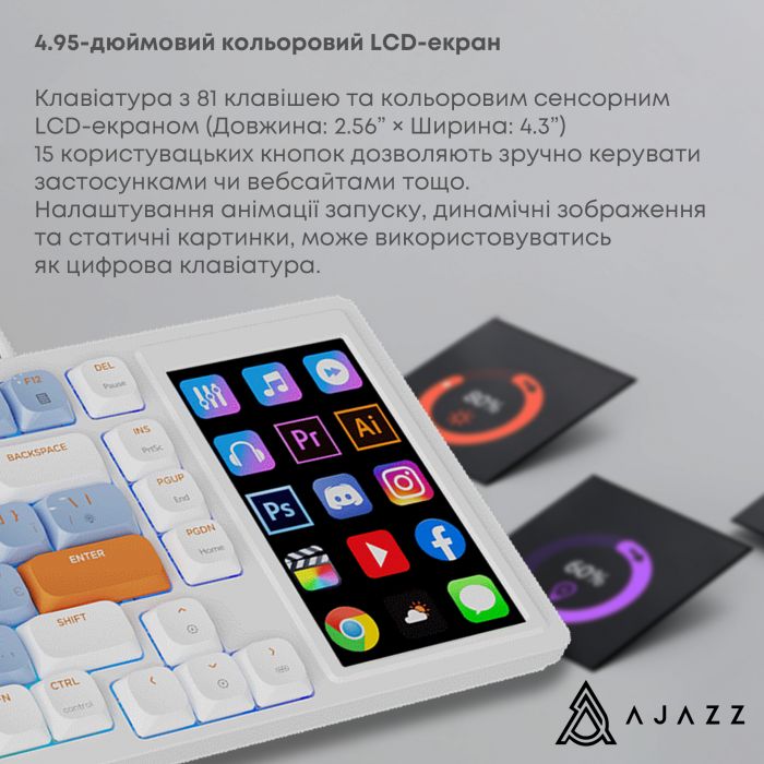 Клавіатура Ajazz AKP815 Huano Red Switch White (AKP815-R-WBO)