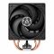 Кулер процесорний Arctic Freezer 36 SI (AOCPU00010A)