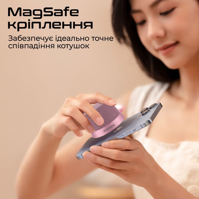 Акустична система Promate Punch 3W Pink