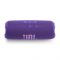 Акустична система JBL Flip 7 Purple (JBLFLIP7PUR)