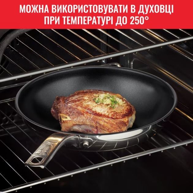 Сковорода WOK Tefal Intuition 28 см (B8171944)