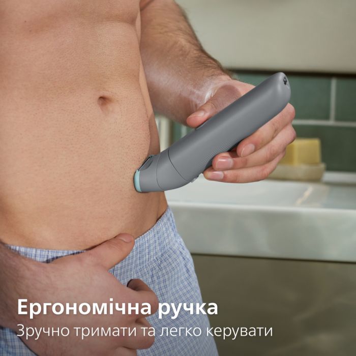 Тример Philips Body Groomer 3000 Series BG3480/15