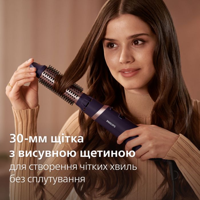 Фен-щітка Philips Air Styler Series 3000 BHA313/00
