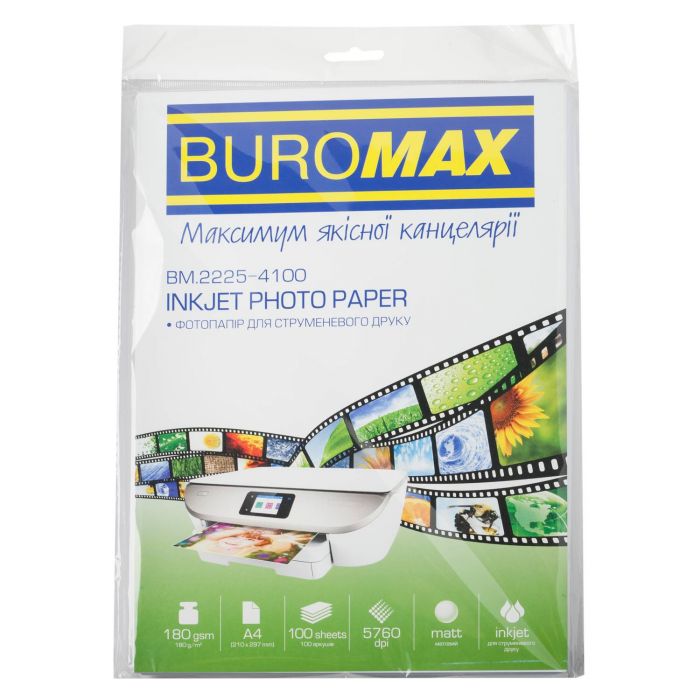 Фотопапір Buromax матовий 180г/м2 А4, 100л (BM.2225-4100)