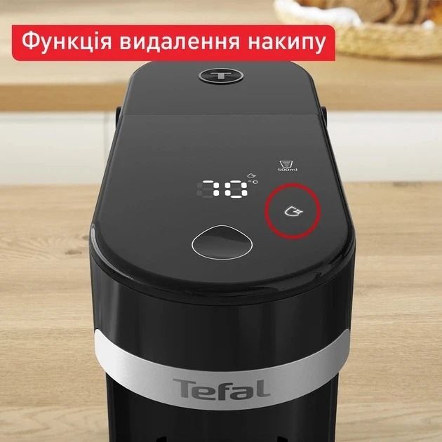 Електрочайник Tefal Instant Hot Water BR3508E0