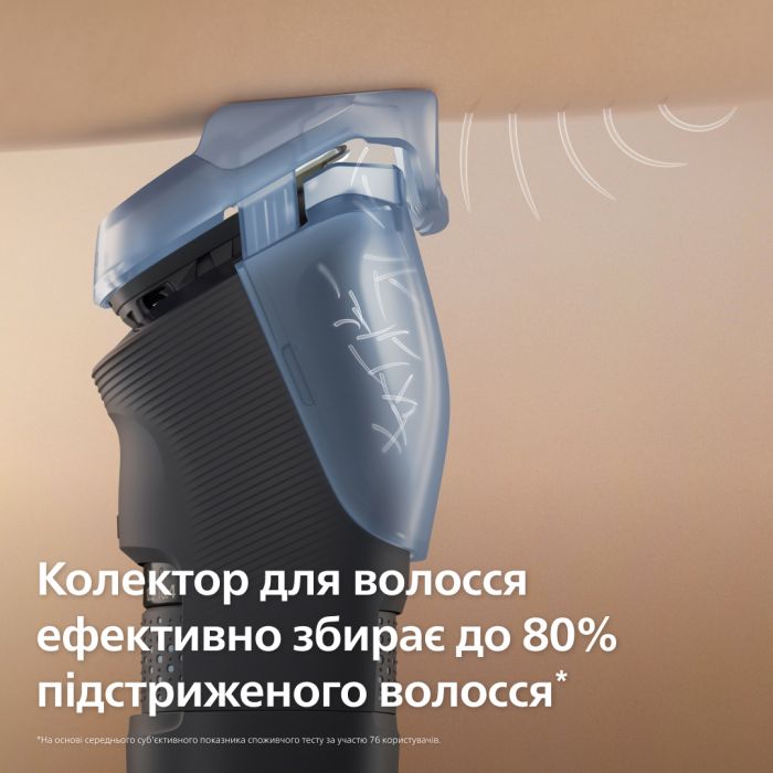 Тример Philips Beard Trimmer 5000 Series BT5780/15