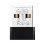 Бездротовий адаптер Mercusys MA20N