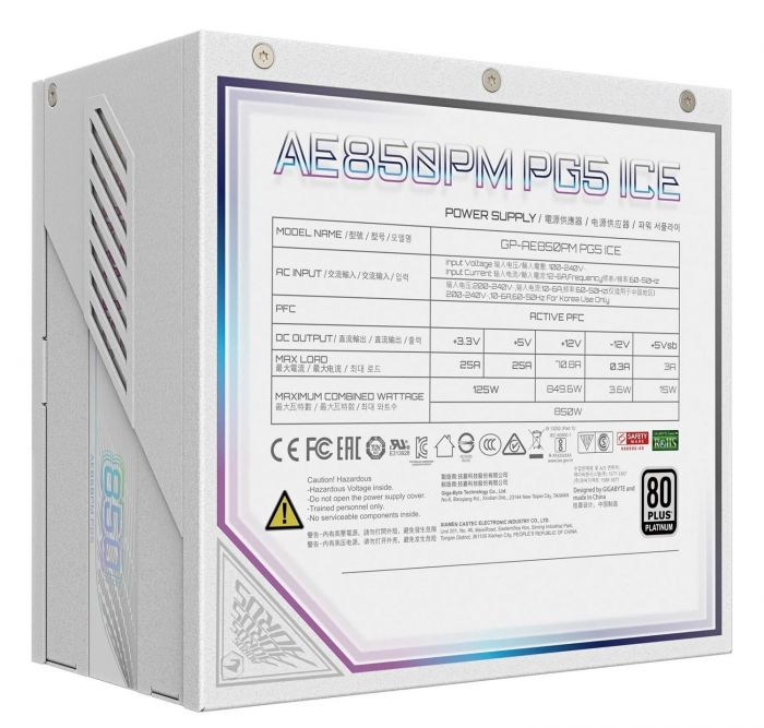 Блок живлення Gigabyte GP-AE850PM PG5 ICE 850W
