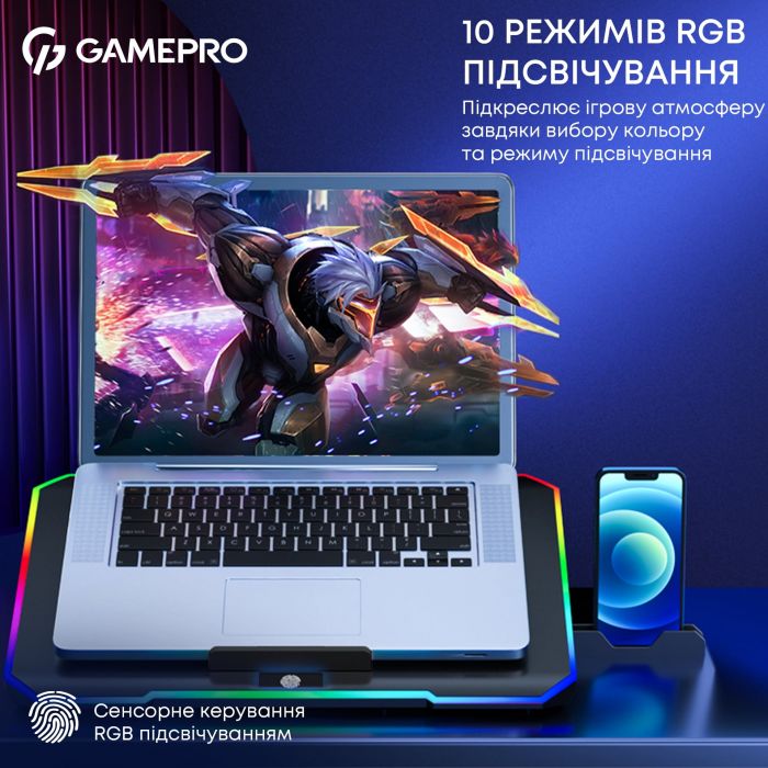 Охолоджуюча підставка для ноутбука GamePro CP660