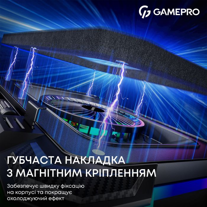 Охолоджуюча підставка для ноутбука GamePro CP950