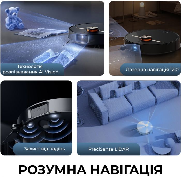 Робот-пилосос Deerma X90 Ultra (DEM-X90ULTRA)