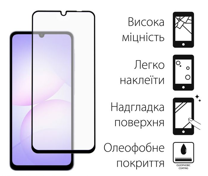 Чохол-накладка Dengos Soft для Samsung Galaxy A07 Green (DG-KM-166) + захисне скло