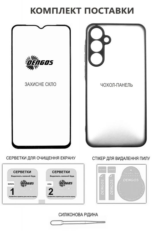 Чохол-накладка Dengos Carbon для Oppo A5X Blue (DG-KM-176) + захисне скло