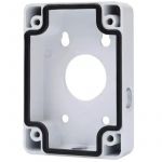 Розподільна коробка Dahua DH-PFA120