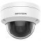 IP-камера Hikvision DS-2CD1141G0-I 4МП (2.8мм)