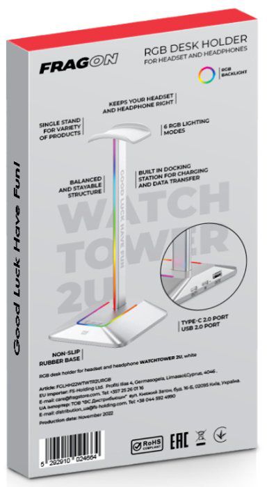 Тримач для навушників FragON Watchtower 2U RGB Silver (FGLHH22WTWTR2URGB)