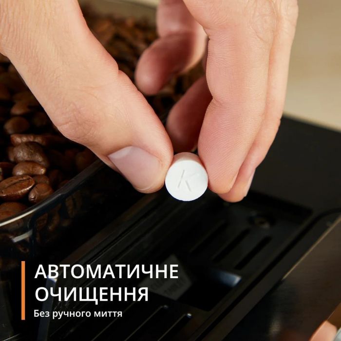 Кавомашина Krups Evidence Hot & Cold EA898GF0