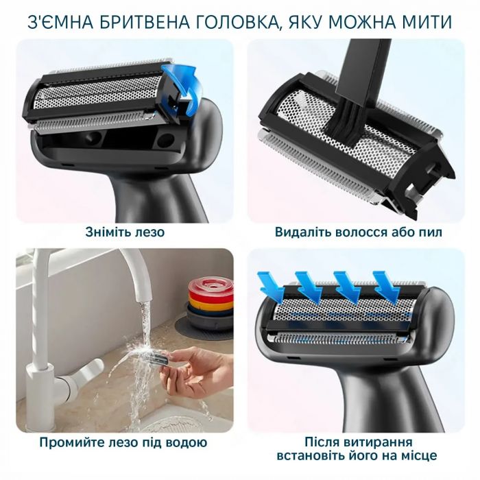 Тример для тіла Enchen A1 Grey