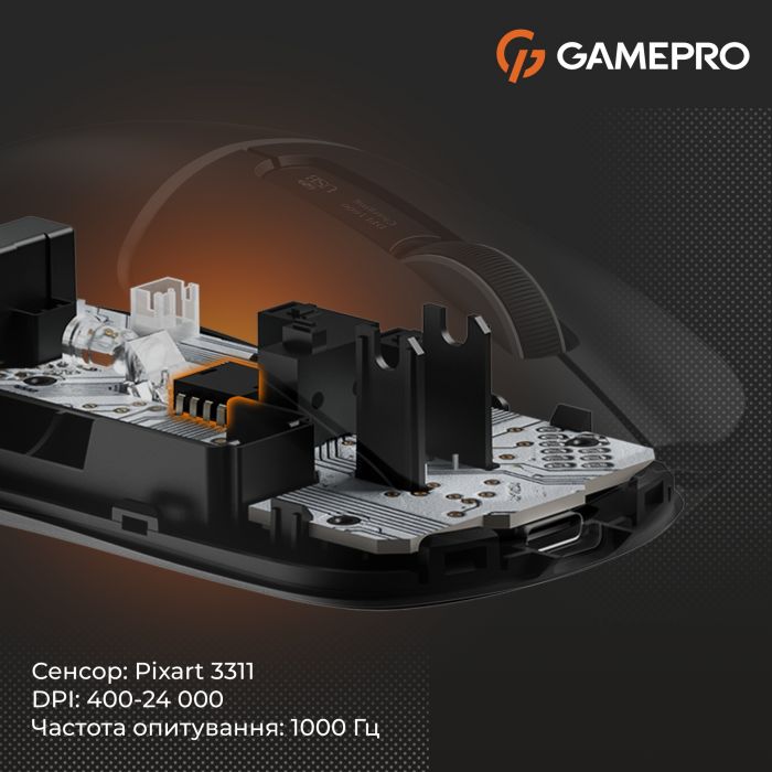 Миша бездротова GamePro Genesis Ranker Black (GM012B)
