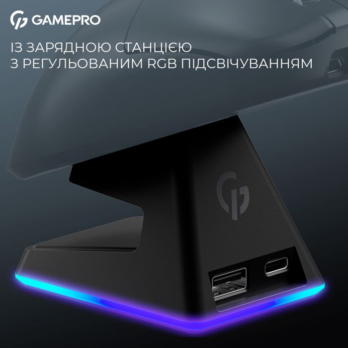 Миша бездротова GamePro Asgard Thor Black (GM023B)