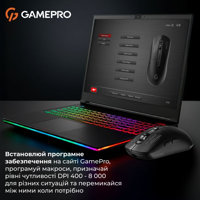 Миша бездротова GamePro Genesis Winner Black (GM079B)