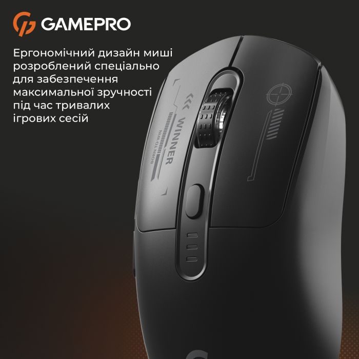 Миша бездротова GamePro Genesis Winner Black (GM079B)