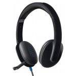 Гарнітура Logitech H540 USB (981-000480)