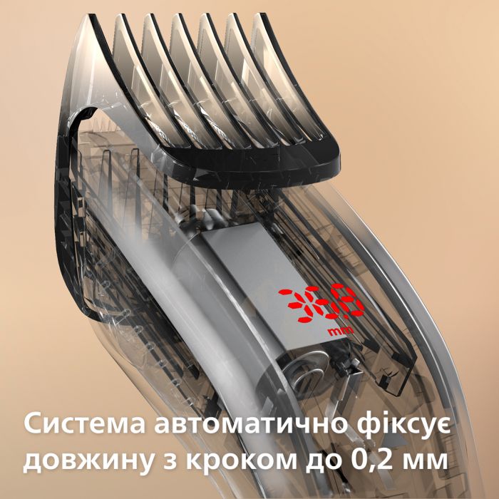 Машинка для стрижки Philips Hairclipper Series 9000 HC9420/15
