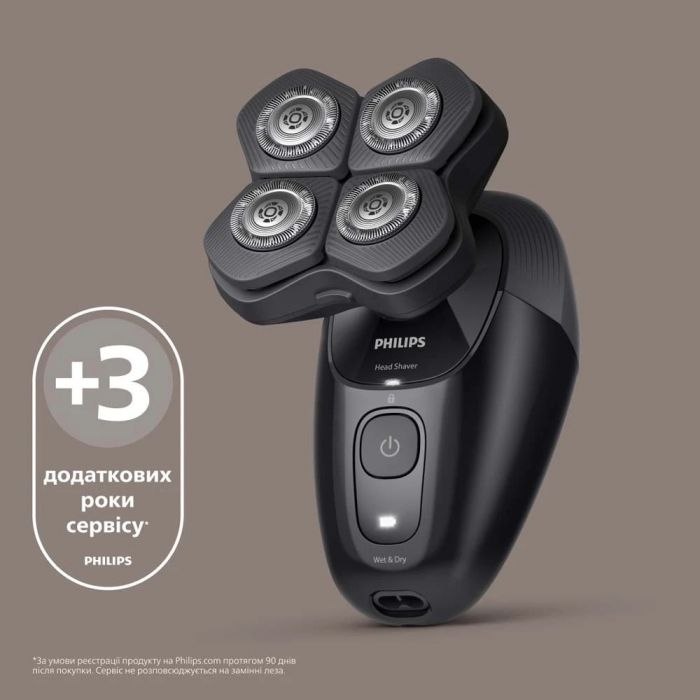 Электробритва для головы Philips Head Shaver Pro 5000 Series HS5980/15