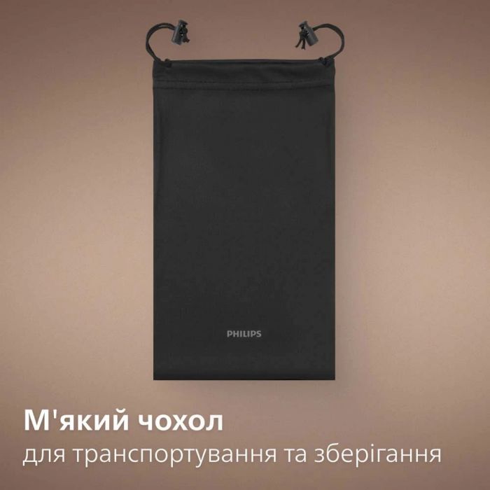 Электробритва для головы Philips Head Shaver Pro 5000 Series HS5980/15