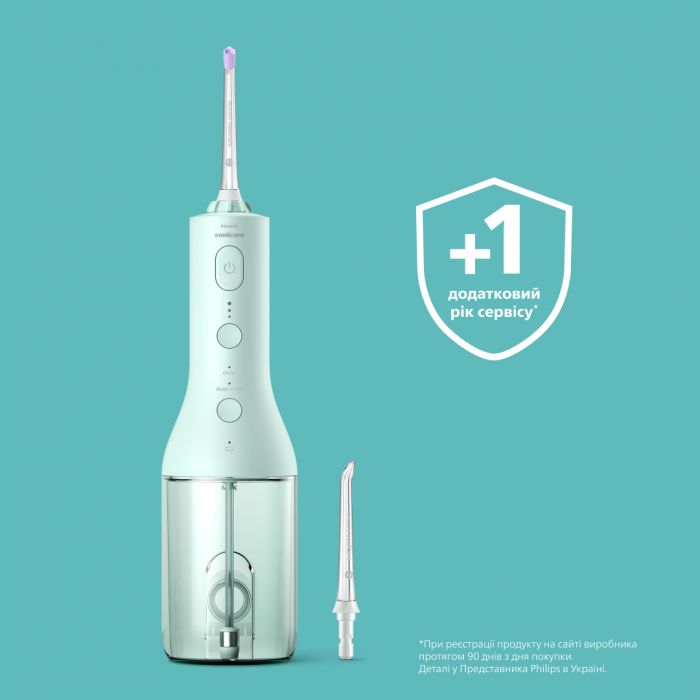 Іригатор Philips Sonicare Power Flosser 3000 Series HX3826/24